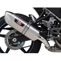 TERMINAL DE CUENTA DE TITANIO R-77J JMCA YOSHIMURA SUZUKI SV 650 / X 2022-2025